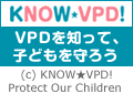 KNOW-WVD!